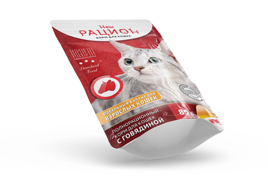 Karma dla kotów_portfolio_2